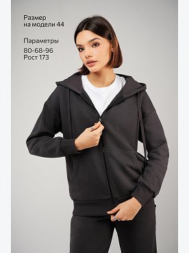 графит