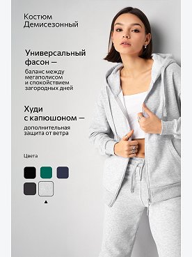 св.серыймеланж