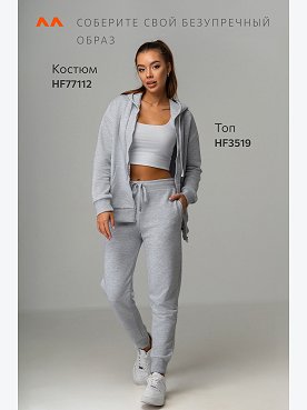 св.серыймеланж
