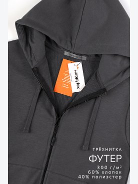 графит