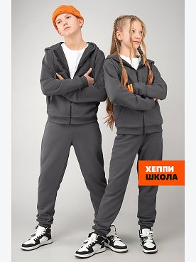 Детский спортивный костюм из футера трехнитки Happyfox