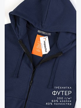 джинс