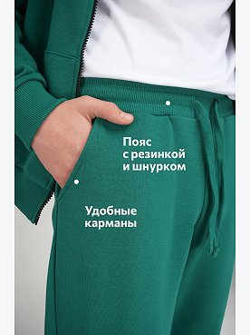 изумруд