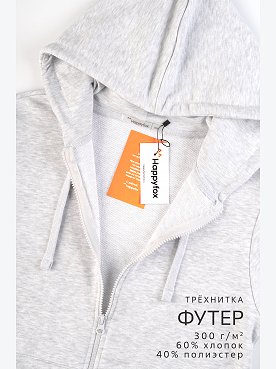 светло.серыймеланж