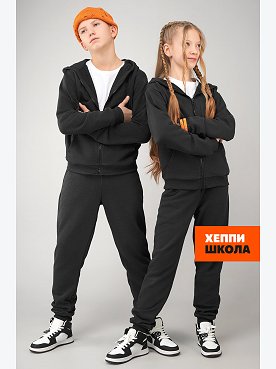 Детский спортивный костюм из футера трехнитки Happyfox