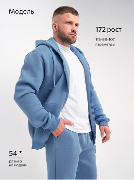 светлый.джинс
