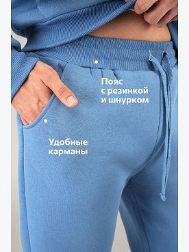 светлый.джинс