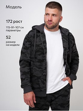 флора.графит