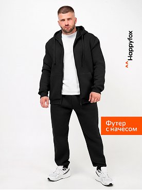 Мужской костюм из футера с начесом Happyfox