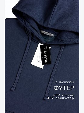 джинс