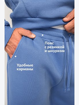 светлый.джинс