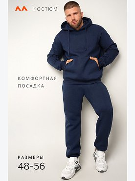 т.синий