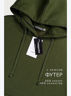 хаки