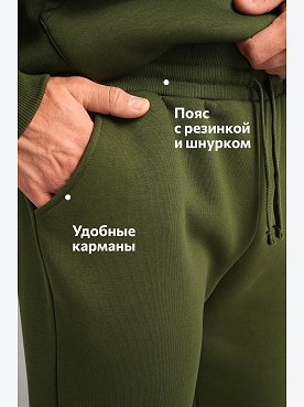 хаки