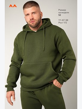 хаки