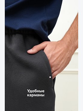 графит