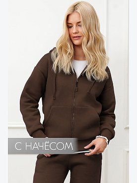 Женский костюм из футера с начесом Happyfox