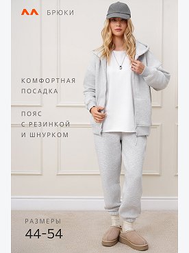 св.серыймеланж