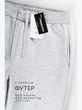 св.серыймеланж