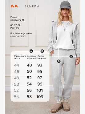 св.серыймеланж