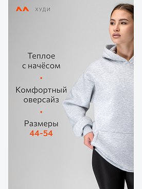 св.серыймеланж