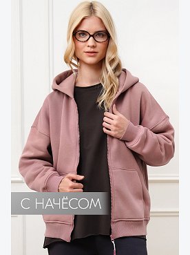 Женская толстовка из футера с начесом Happyfox