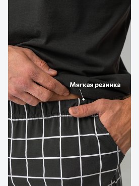 графит