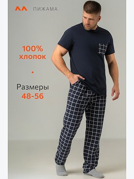 т.синий