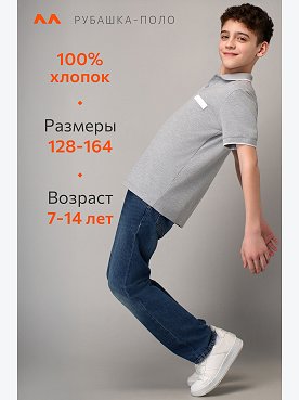 серыймеланж.с.белой.полоской