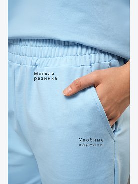 голубой