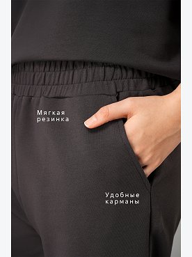 графит