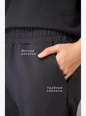 серый