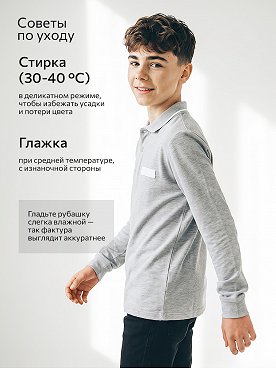 серыймеланж.с.белой.полоской
