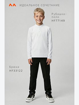 белый