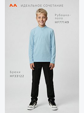 голубой