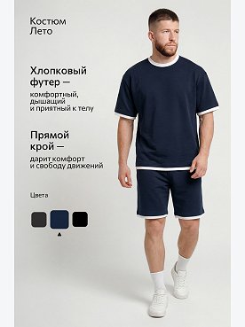 т.синий