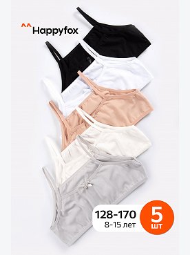 Майка-топ для девочки 5шт. Happyfox