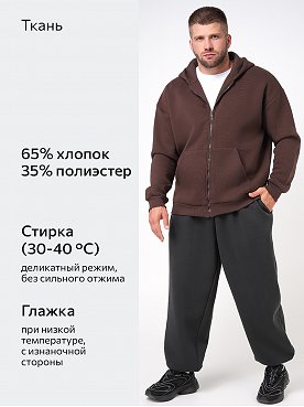 коричневый