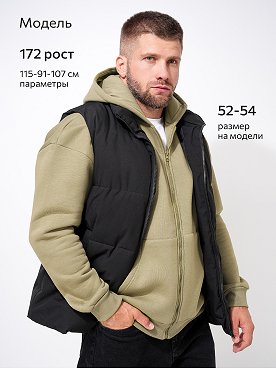 хаки