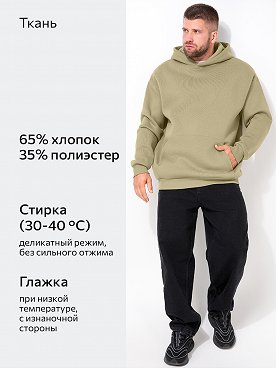 хаки