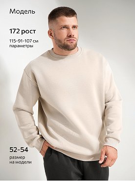 бежевый