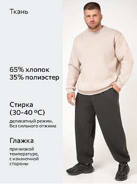 бежевый
