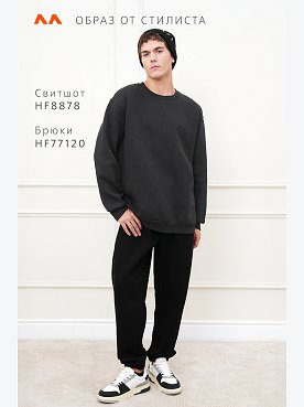 графит