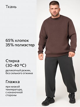 коричневый