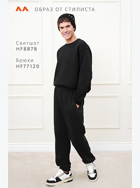 черный