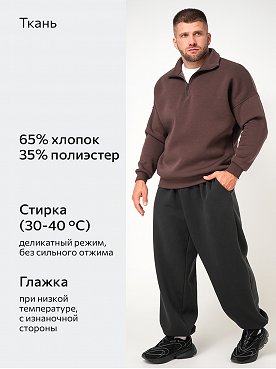 коричневый