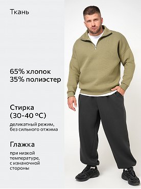хаки