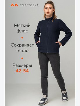 синий