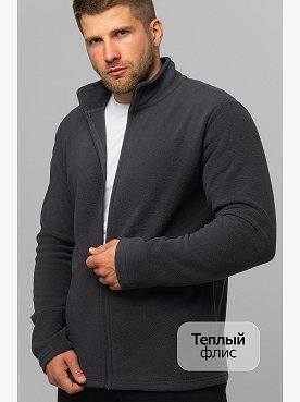графит