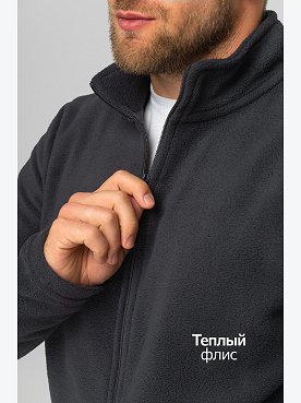 графит